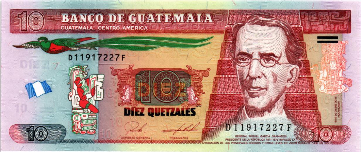 ГВАТЕМАЛА 10 КЕТСАЛЬ мини 1