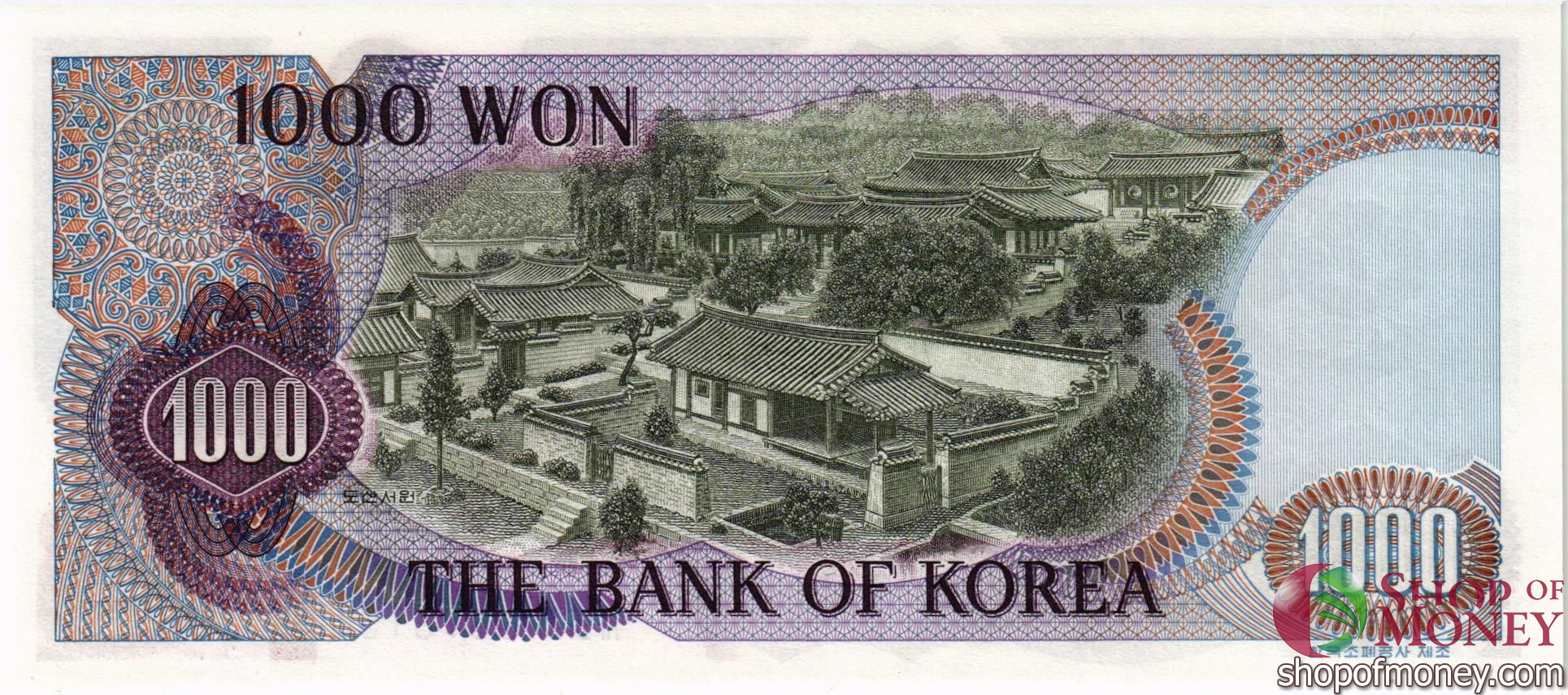 ЮЖНАЯ КОРЕЯ 1000 ВОН мини 2