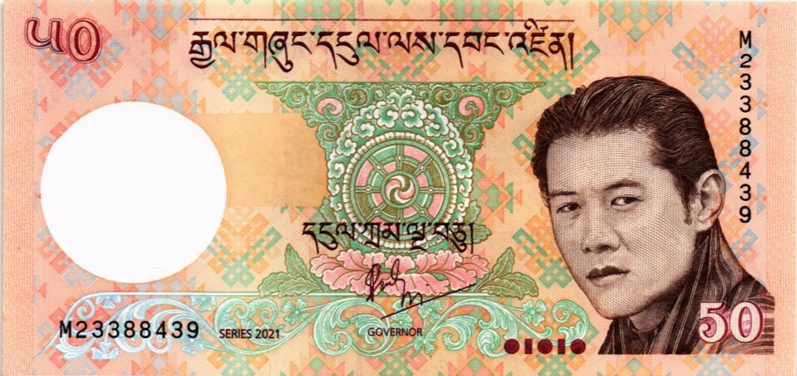 БУТАН 50 НГУЛТРУМ