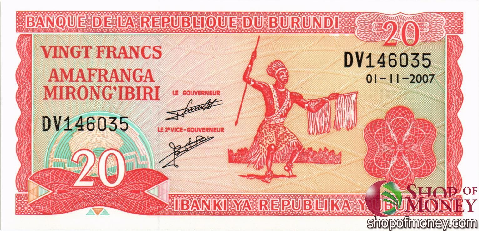 БУРУНДИ 20 ФРАНКОВ