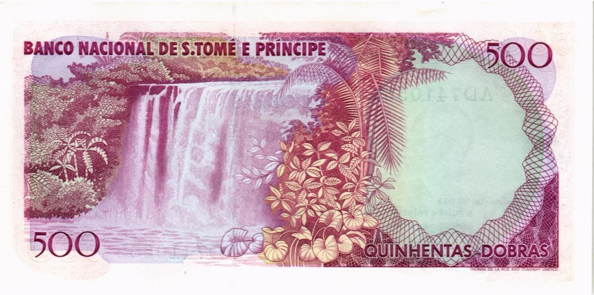 САН-ТОМЕ И ПРИНСИПИ 500 ДОБР мини 2