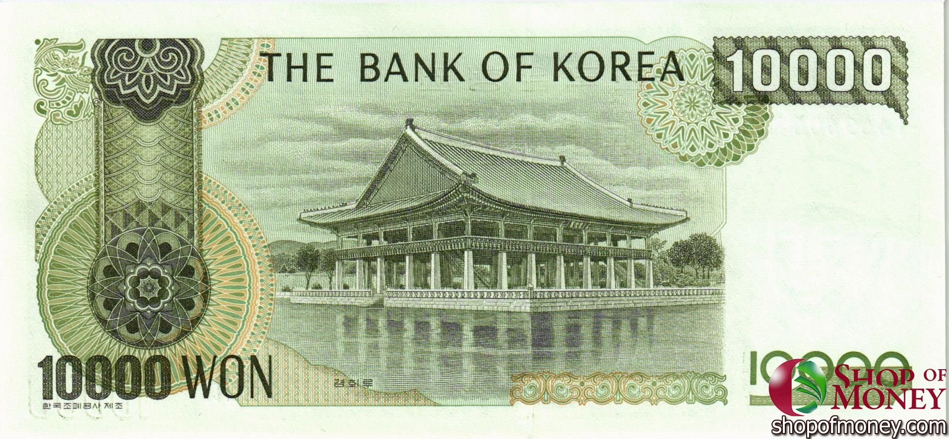 ЮЖНАЯ КОРЕЯ 10000 ВОН мини 2
