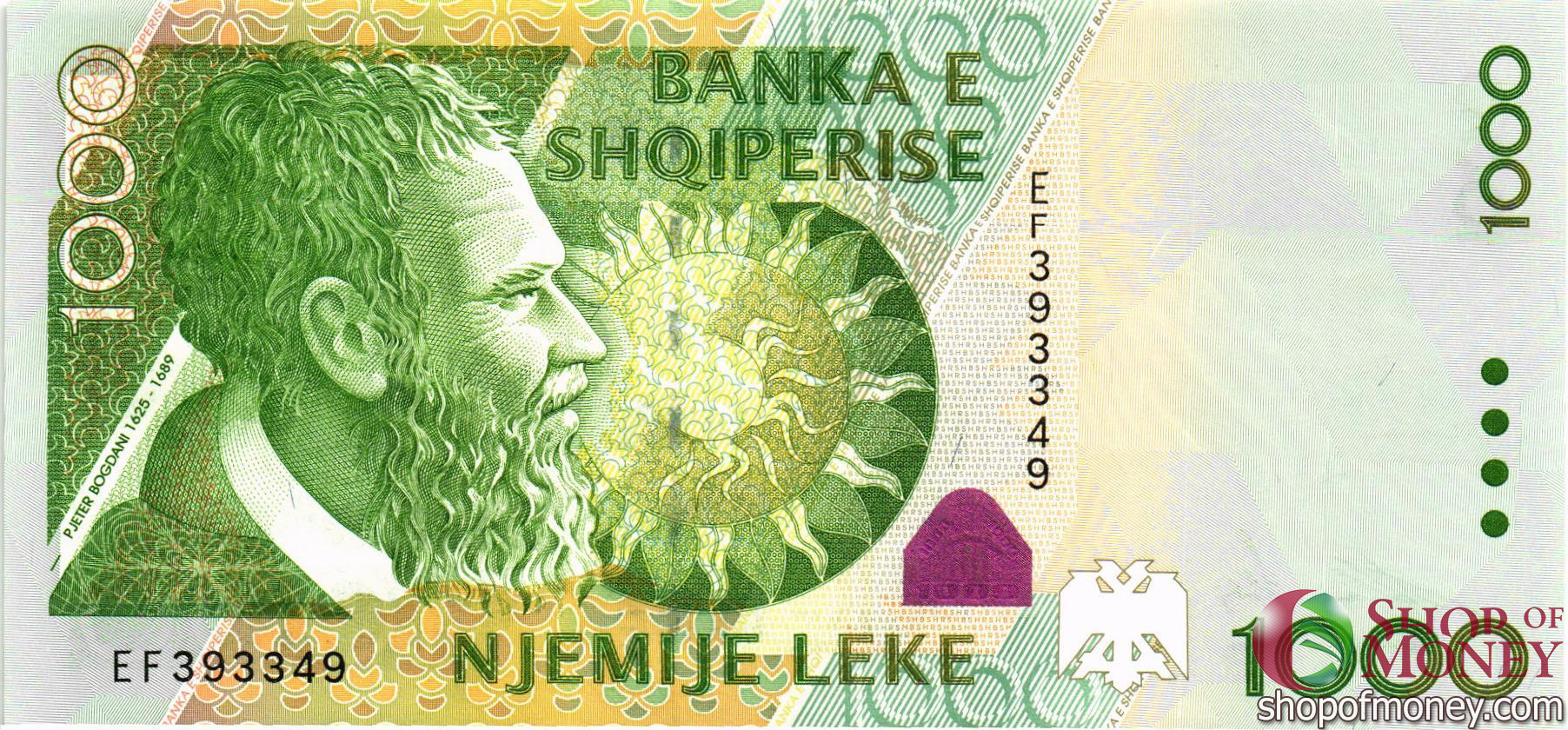 АЛБАНИЯ 1000 ЛЕК мини 1