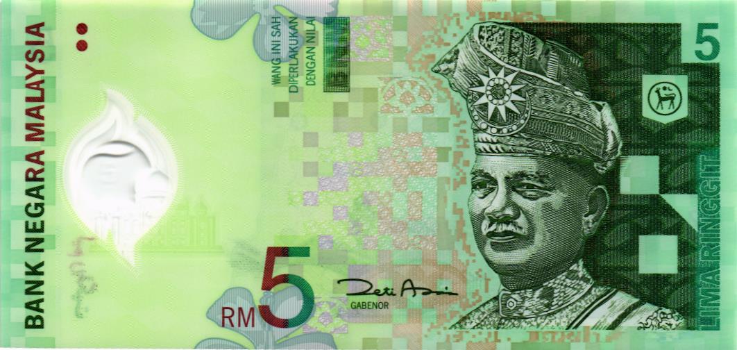 МАЛАЙЗИЯ 5 РИНГГИТ