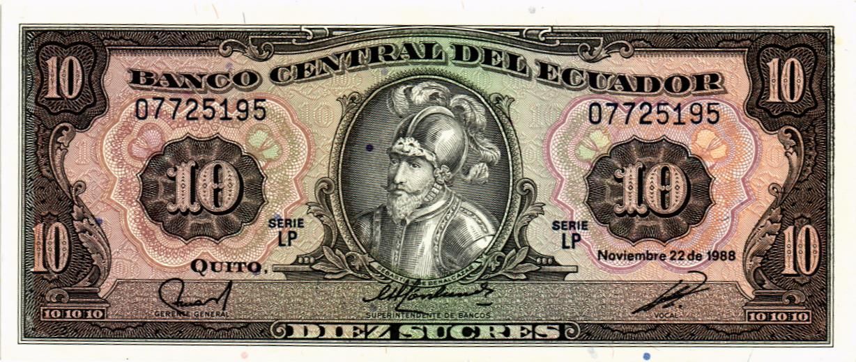 ЭКВАДОР 10 CУКРЕ мини 1