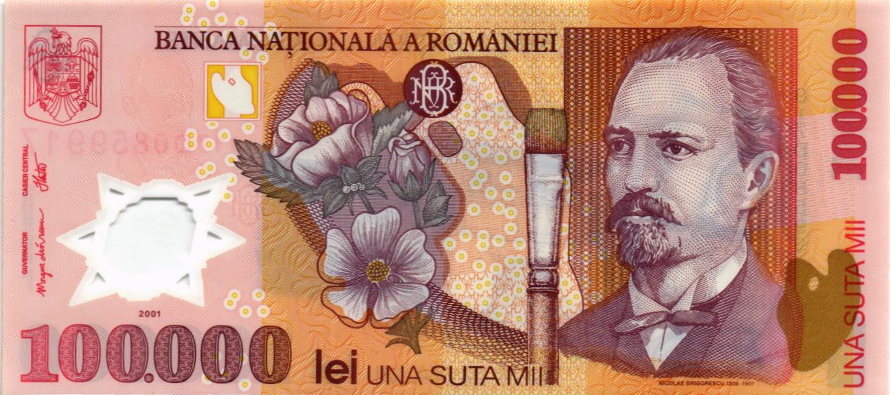 РУМЫНИЯ 100000 ЛЕЙ