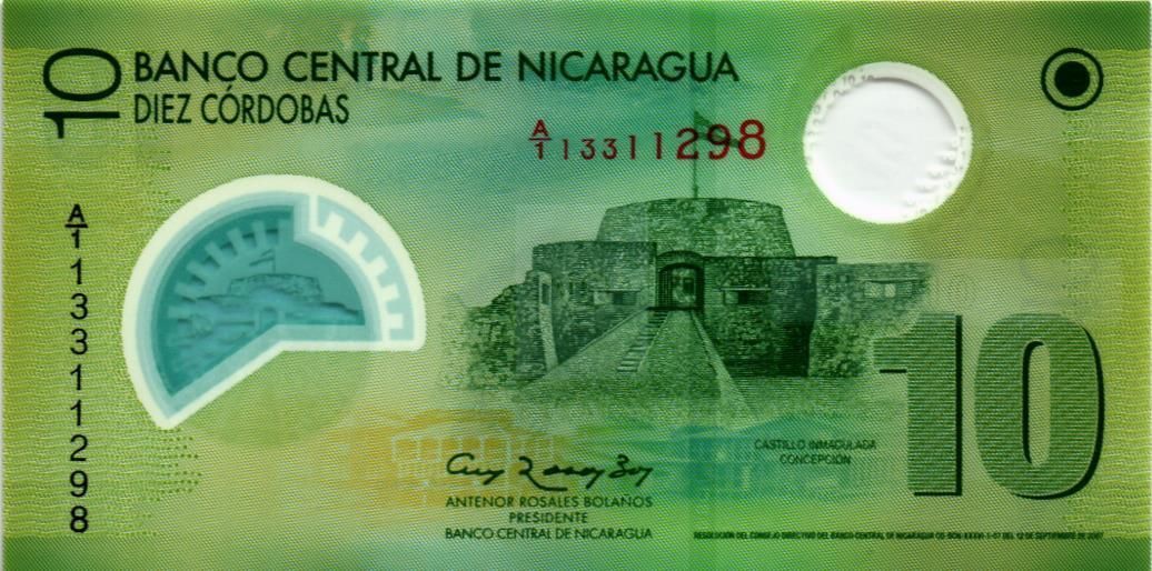 НИКАРАГУА 10 КОРДОБА