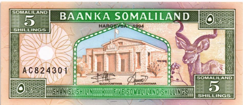 СОМАЛИЛЕНД 5 ШИЛЛИНГОВ мини 1