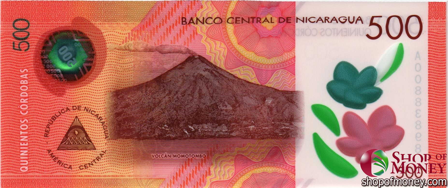 НИКАРАГУА 500 КОРДОБА мини 2