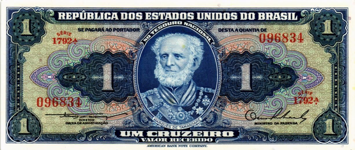 БРАЗИЛИЯ 1 КРУЗЕЙРО мини 1