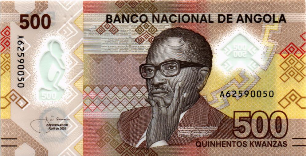 АНГОЛА 500 КВАНЗА