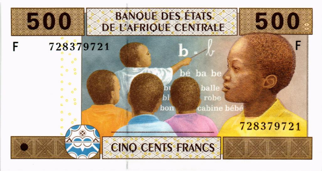 CAS - ЭКВАТОРИАЛЬНАЯ ГВИНЕЯ 500 ФРАНКОВ (F) мини 1