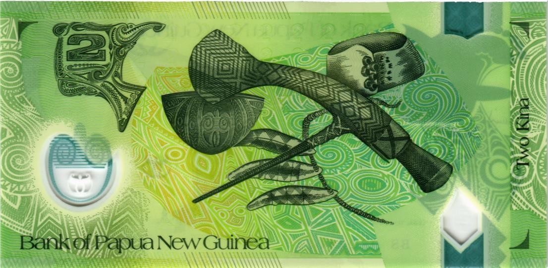 ПАПУА-НОВАЯ ГВИНЕЯ 2 КИНА мини 2