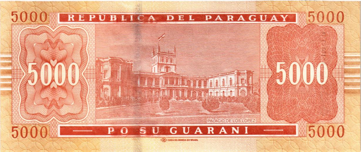 ПАРАГВАЙ 5000 ГУАРАНИ мини 2