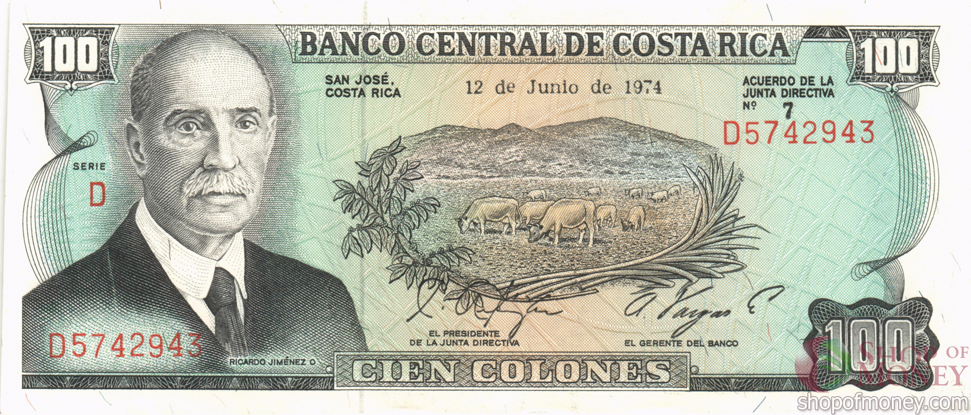 КОСТА-РИКА 100 КОЛОН