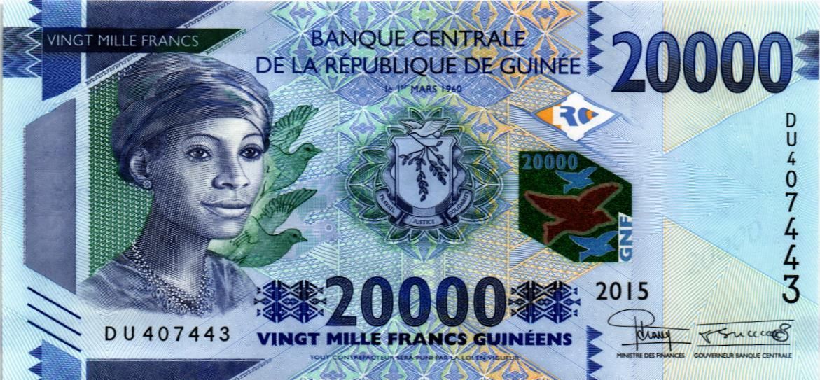 ГВИНЕЯ 20000 ФРАНКОВ мини 1