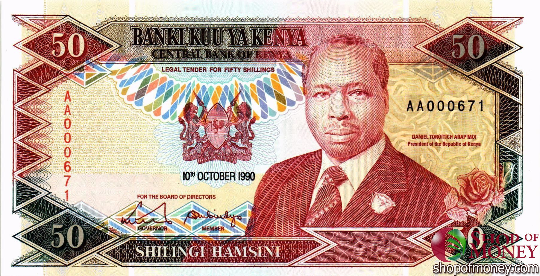 КЕНИЯ 50 ШИЛЛИНГОВ (-AA-ПРЕФИКС)
