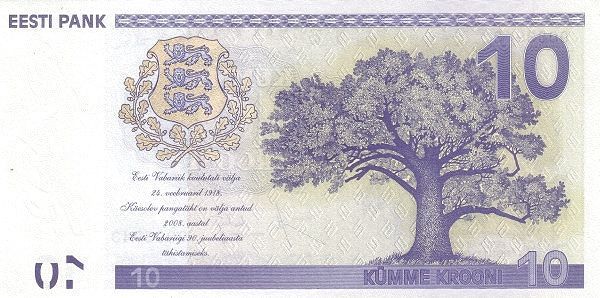 ЭСТОНИЯ 10 КРОН мини 2