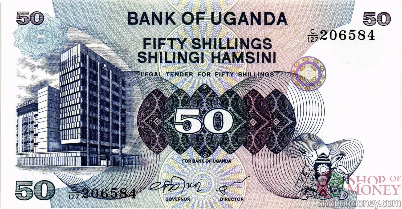 УГАНДА 50 ШИЛЛИНГОВ
