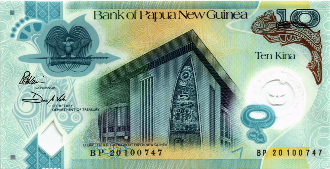 ПАПУА-НОВАЯ ГВИНЕЯ 10 КИНА