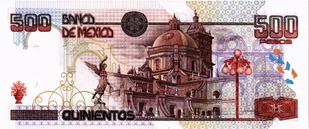 МЕКСИКА 500 ПЕСО мини 2