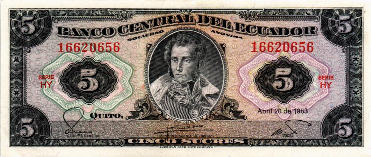 ЭКВАДОР 5 CУКРЕ