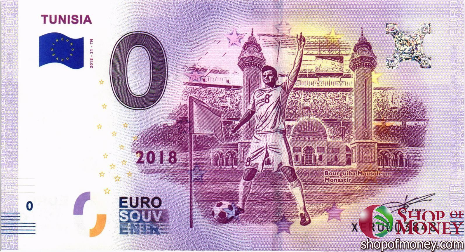TUNISIA 0 ЕВРО мини 1