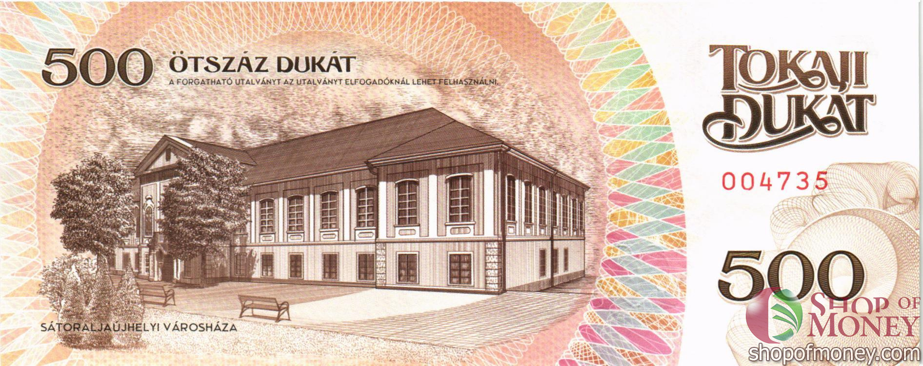 ВЕНГРИЯ 500 ДУКАТ мини 2