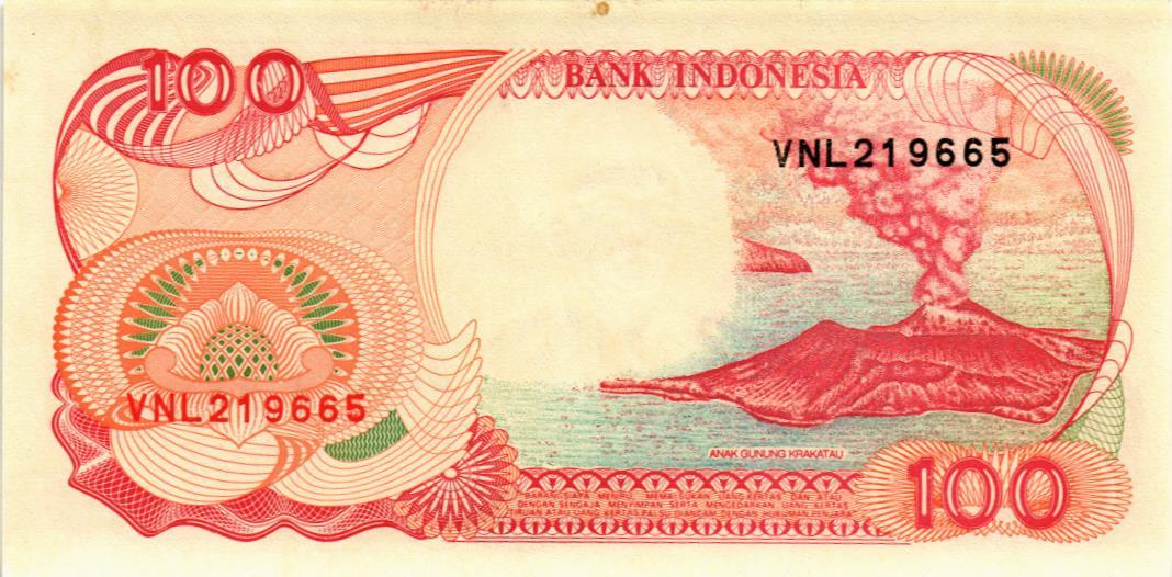 ИНДОНЕЗИЯ 100 РУПИЙ мини 1