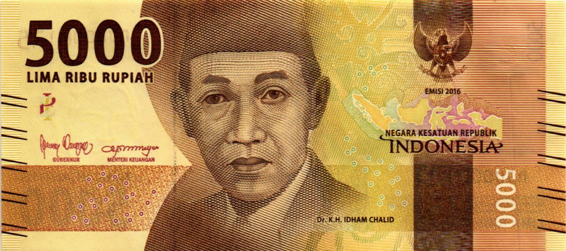 ИНДОНЕЗИЯ 5000 РУПИЙ (НИЗКИЙ НОМЕР) мини 1