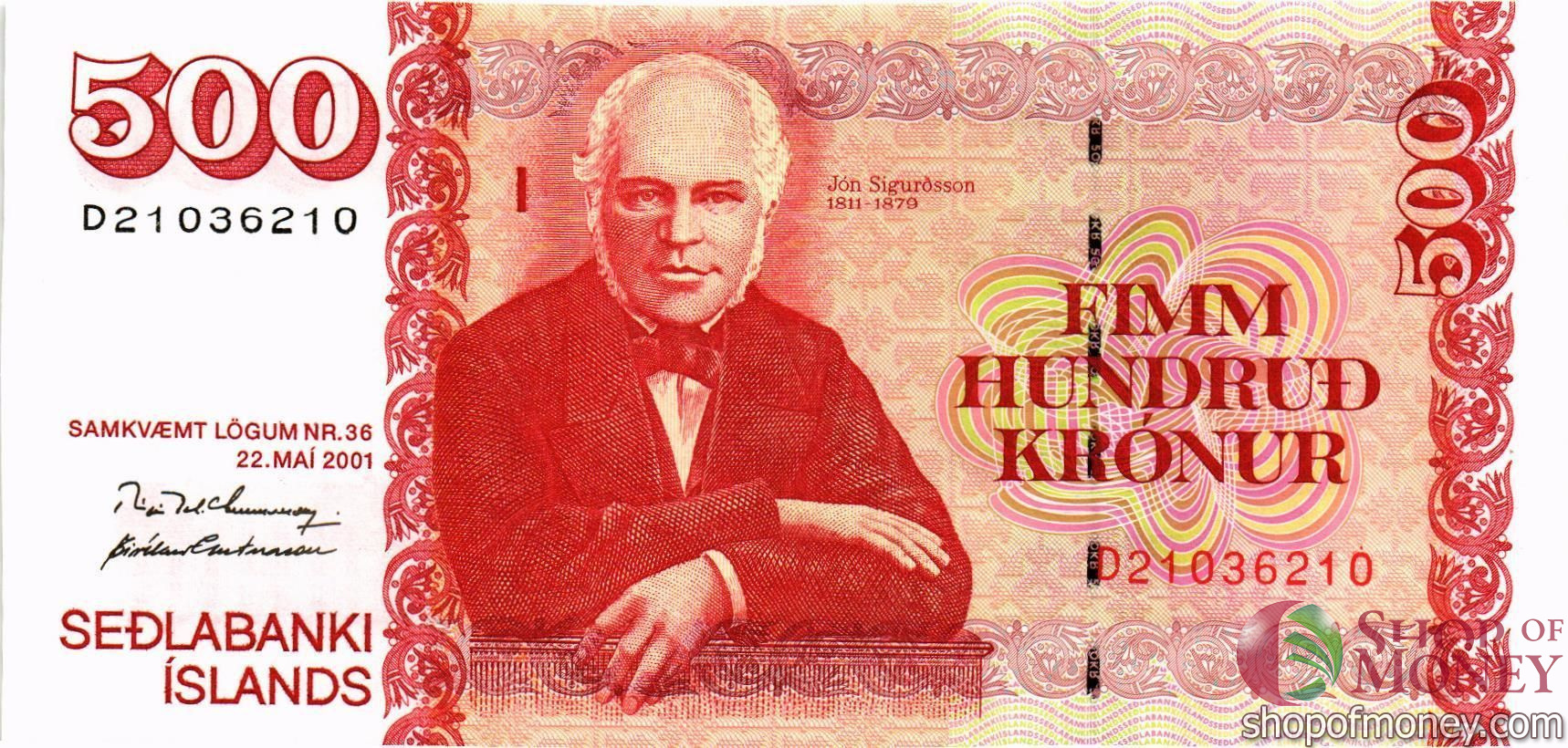 ИСЛАНДИЯ 500 КРОН мини 1