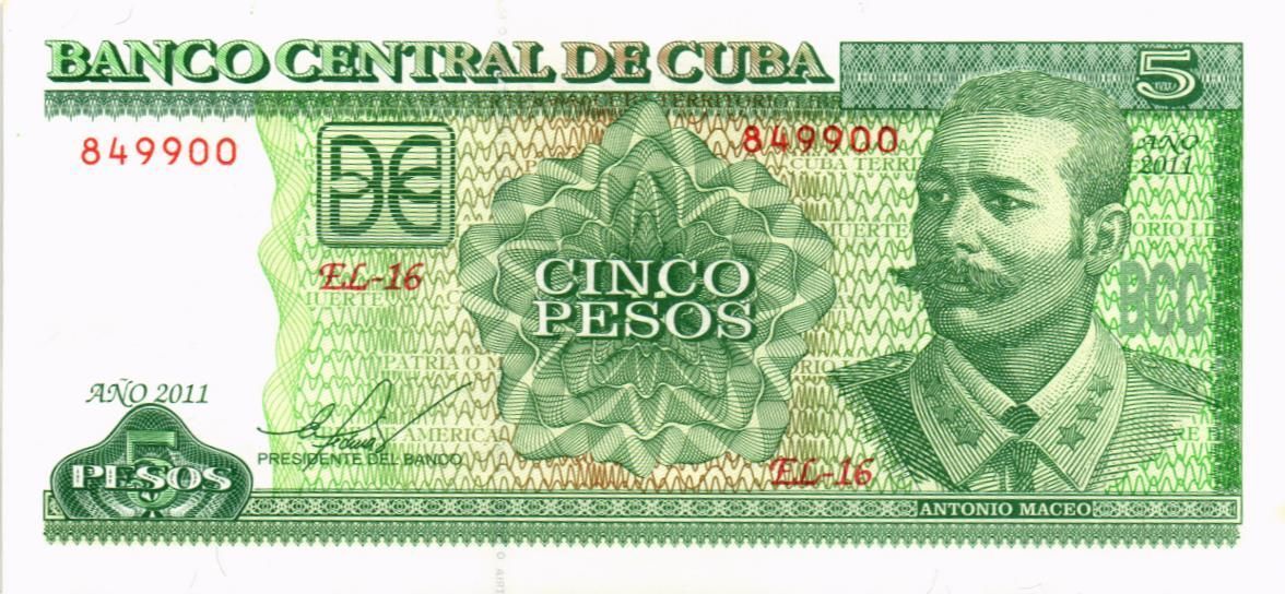 КУБА 5 ПЕСО мини 1