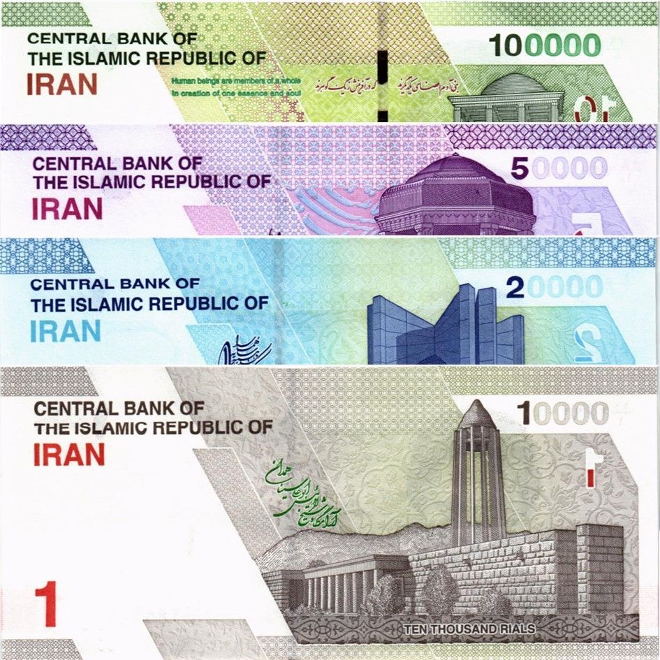 ИСЛАМСКАЯ РЕСПУБЛИКА НАБОР 1 2 5 10 ТУМАНОВ мини 2