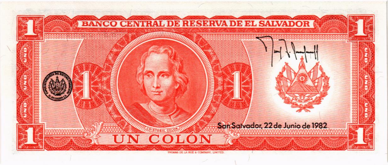 САЛЬВАДОР 1 КОЛОН мини 2