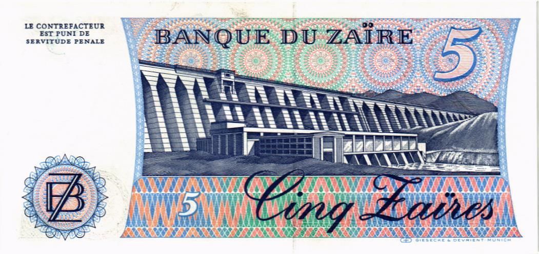 ЗАИР 5 ЗАИР мини 2