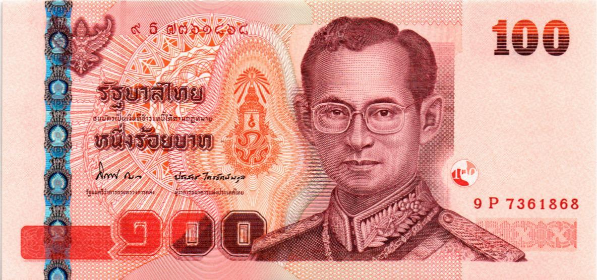 ТАИЛАНД 100 БАТ мини 1
