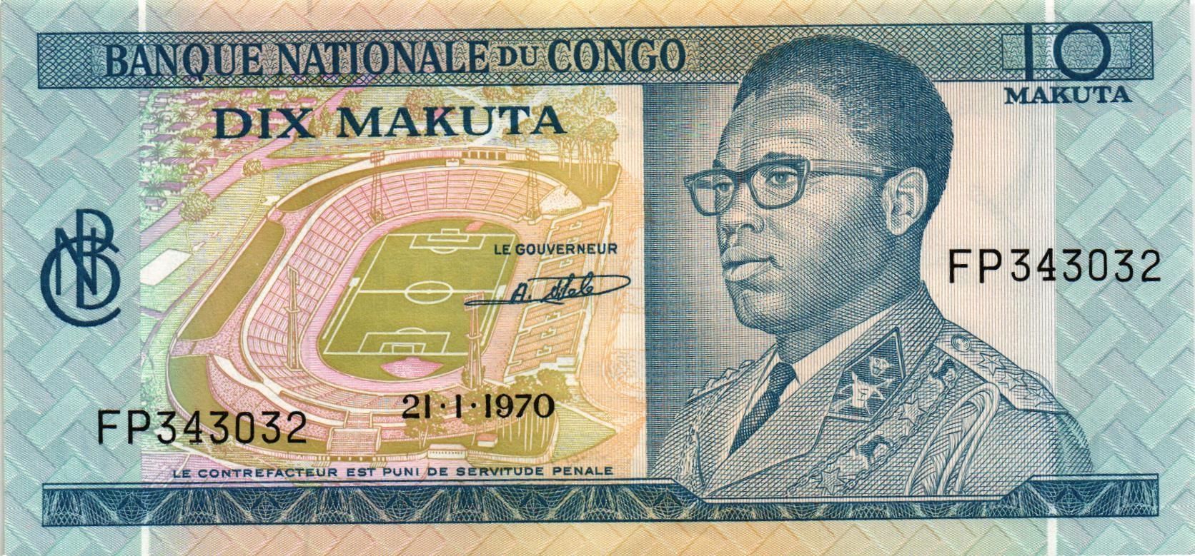 КОНГО ДР 10 МАКУТА