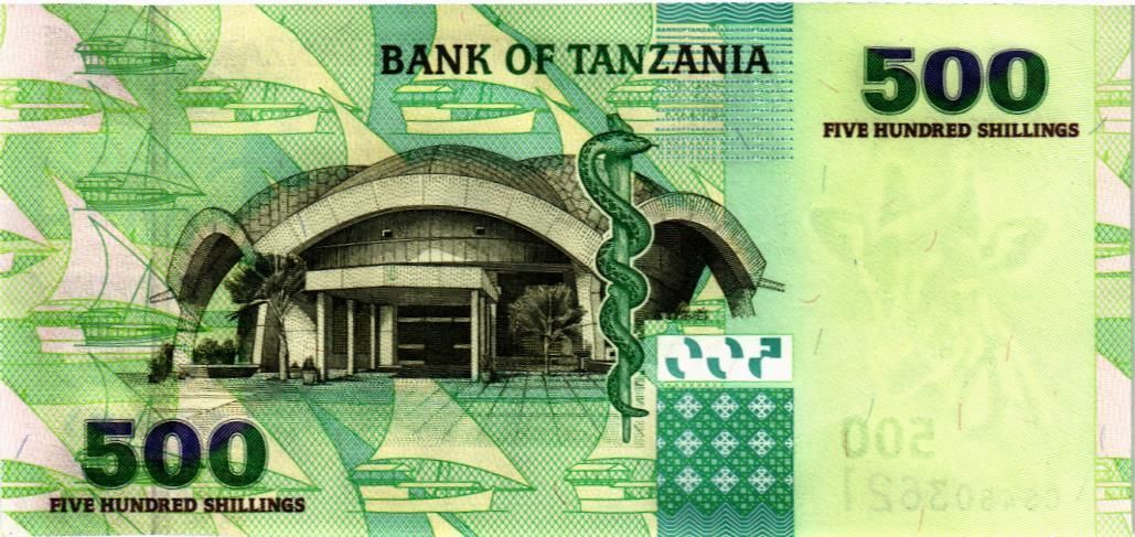ТАНЗАНИЯ 500 ШИЛЛИНГОВ мини 2