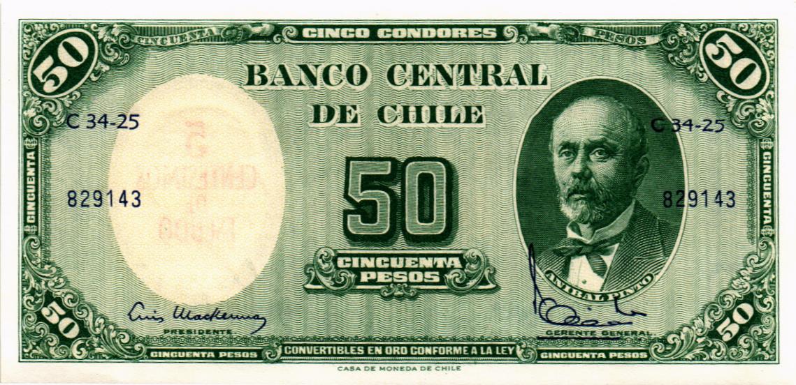 ЧИЛИ 5 СЕНТЕСИМОС (НАДПЕЧАТКА)