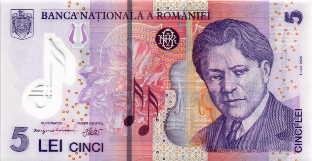РУМЫНИЯ 5 ЛЕЙ мини 1