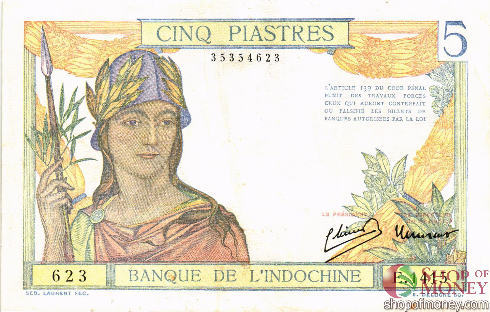 ФРАНЦУЗСКИЙ ИНДОКИТАЙ 5 ПИАСТР