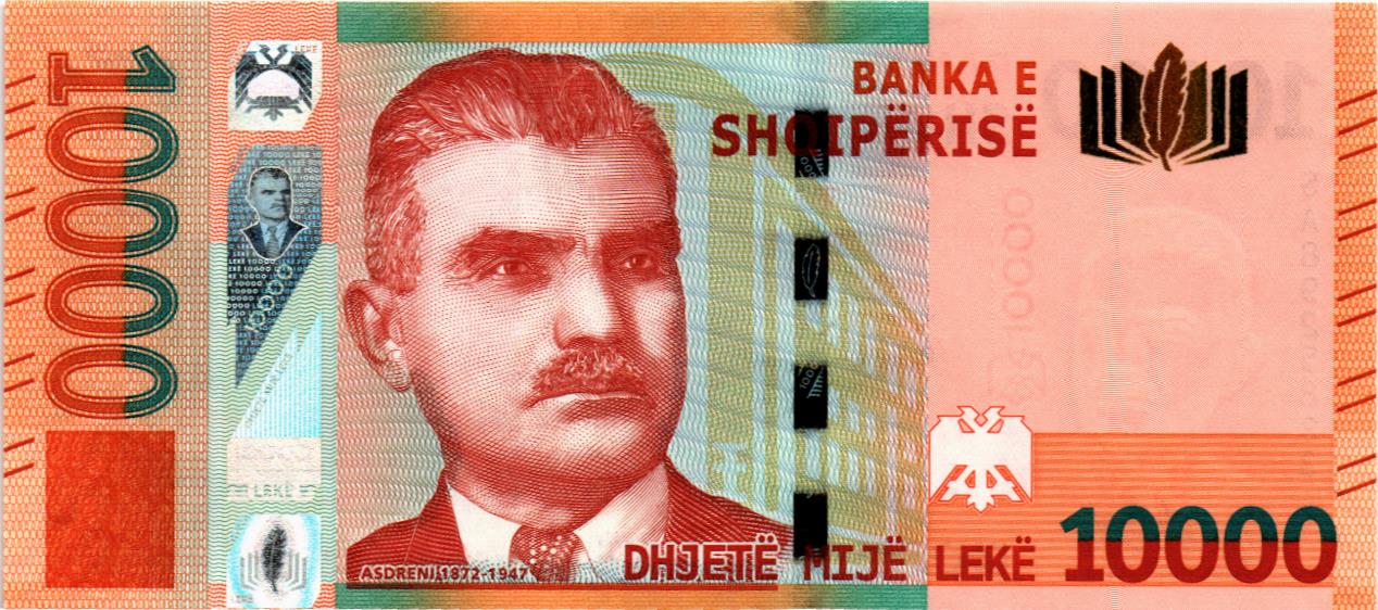 АЛБАНИЯ 10000 ЛЕК