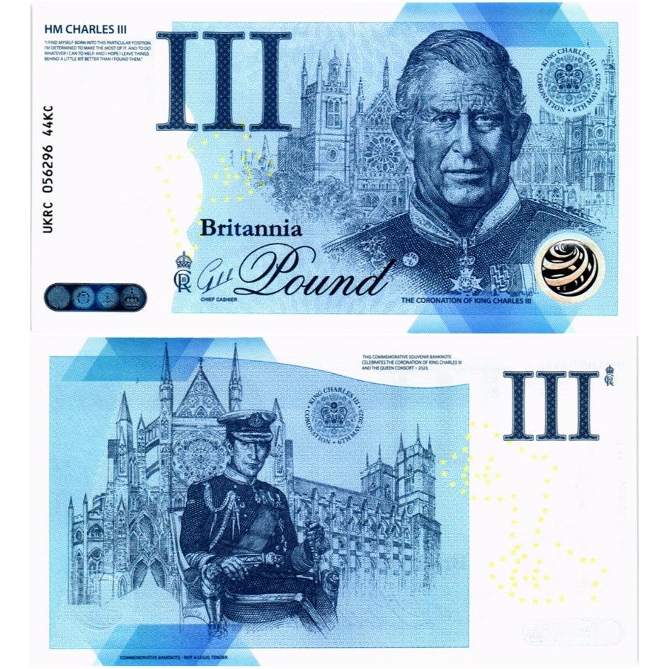 ВЕЛИКОБРИТАНИЯ/АНГЛИЯ НАБОР 1 ФУНТ (СУВЕНИРНЫЕ) мини 3