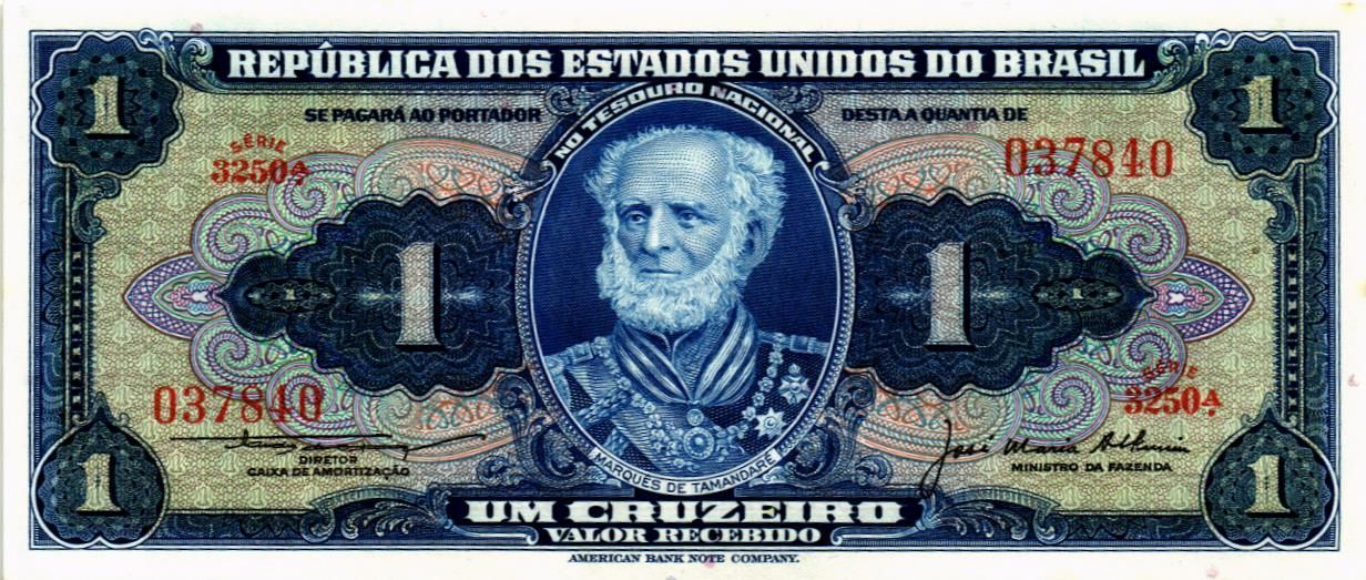 БРАЗИЛИЯ 1 КРУЗЕЙРО