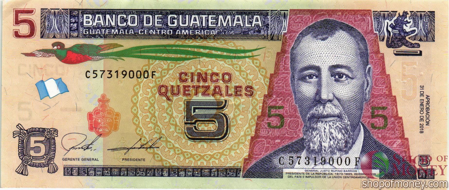 ГВАТЕМАЛА 5 КЕТСАЛЬ
