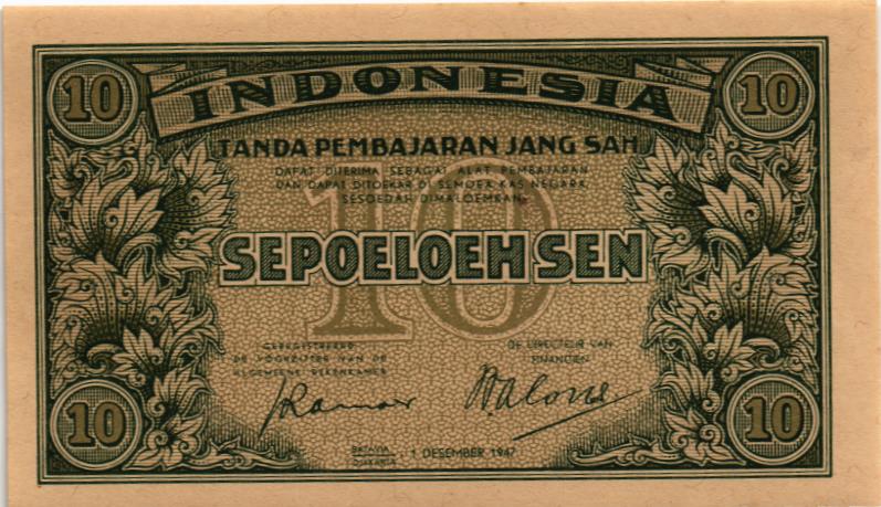 ИНДОНЕЗИЯ 10 СЕН