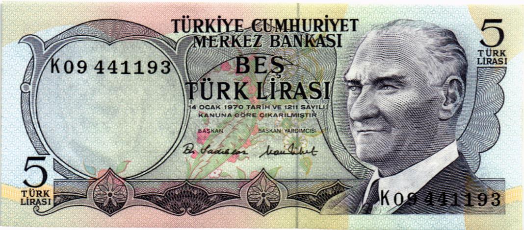 ТУРЦИЯ 5 ЛИР