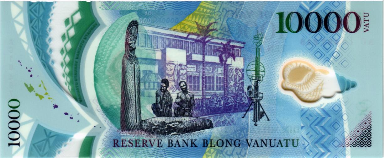 ВАНУАТУ 10000 ВАТУ (-AA-) мини 2