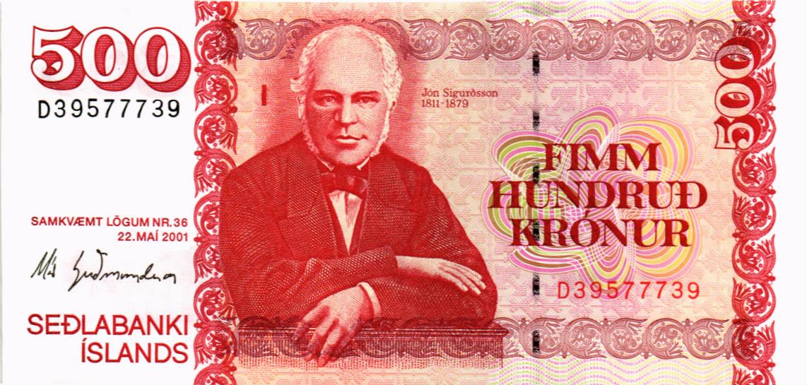 ИСЛАНДИЯ 500 КРОН