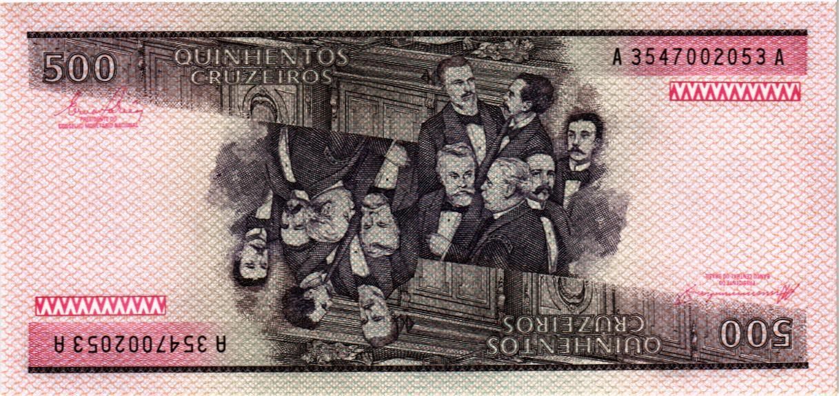 БРАЗИЛИЯ 500 КРУЗЕЙРО мини 2